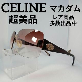 セリーヌ サングラス/メガネ(レディース)の通販 800点以上 | celineの