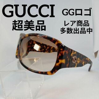 グッチ(Gucci)の49超美品　グッチ　サングラス　メガネ　眼鏡　度弱　2592　べっ甲柄　GGロゴ(サングラス/メガネ)
