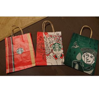 スターバックス(Starbucks)のスタバ過去の限定紙袋(ショップ袋)