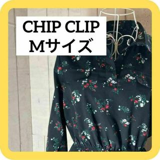 《極美品》CHIP CLIP Mサイズ ロング　ワンピ　裏地なし　花柄(ロングワンピース/マキシワンピース)