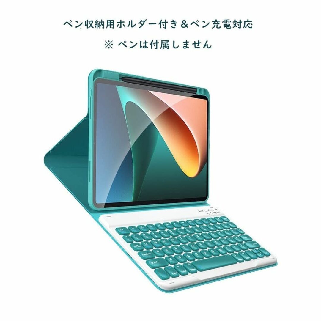 【サイズ:XiaomiPad5/Pad5Pro_色:ブラック】Xiaomi Mi スマホ/家電/カメラのPC/タブレット(タブレット)の商品写真