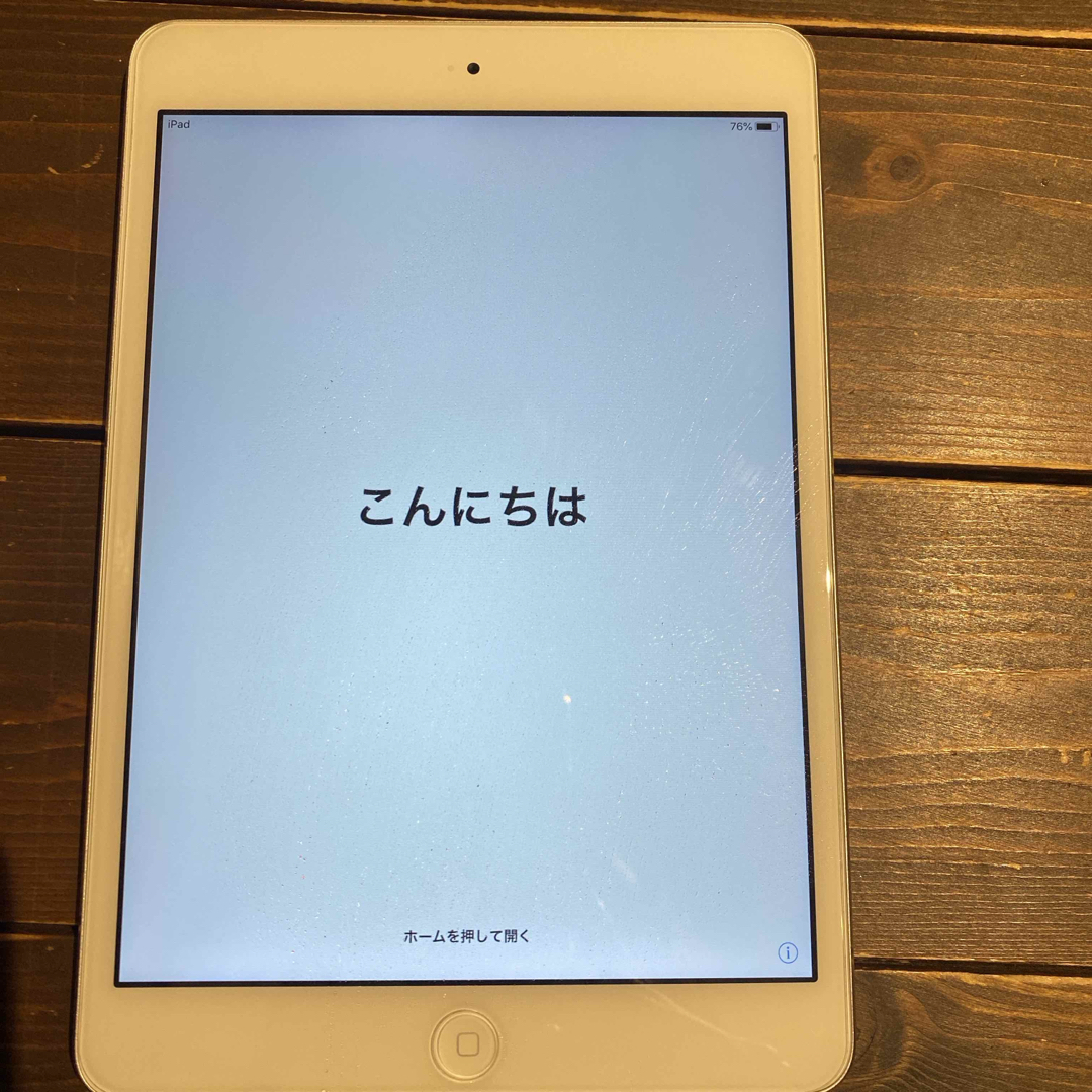 Apple(アップル)のiPad mini 2 32G スマホ/家電/カメラのPC/タブレット(タブレット)の商品写真