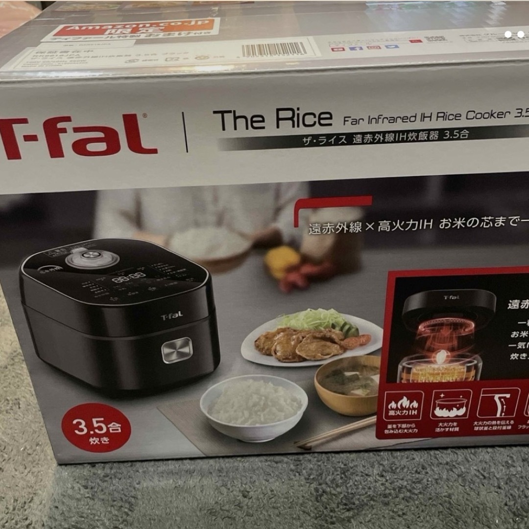 T-fal(ティファール)の★榊マリコの父☆伊知郎様専用★ティファール 炊飯器 3.5合炊き スマホ/家電/カメラの調理家電(炊飯器)の商品写真