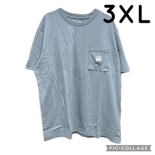 ユニクロ(UNIQLO)のユニクロ スパイファミリー Tシャツ UT グリーン ボンド 半袖 3XL .(Tシャツ/カットソー(半袖/袖なし))