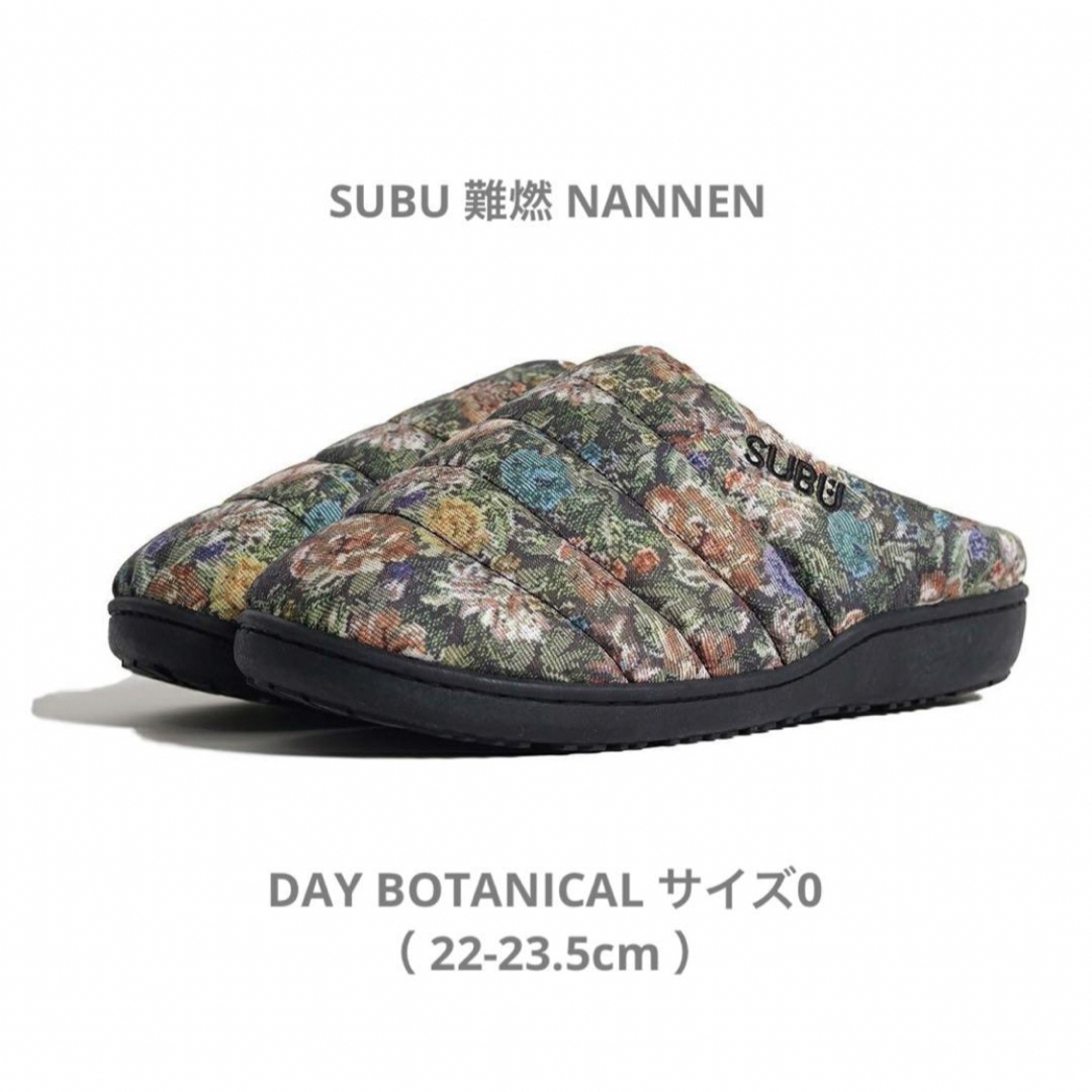 SUBU(スブ)のSUBU NANNEN デイボタニカル 焚火 難燃 サイズ0 22-23.5cm レディースの靴/シューズ(サンダル)の商品写真