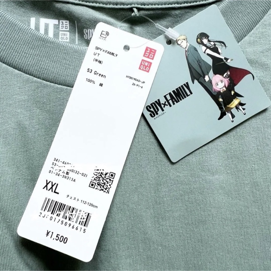 UNIQLO(ユニクロ)のユニクロ スパイファミリー Tシャツ UT グリーン ボンド 半袖 XXL . メンズのトップス(Tシャツ/カットソー(半袖/袖なし))の商品写真