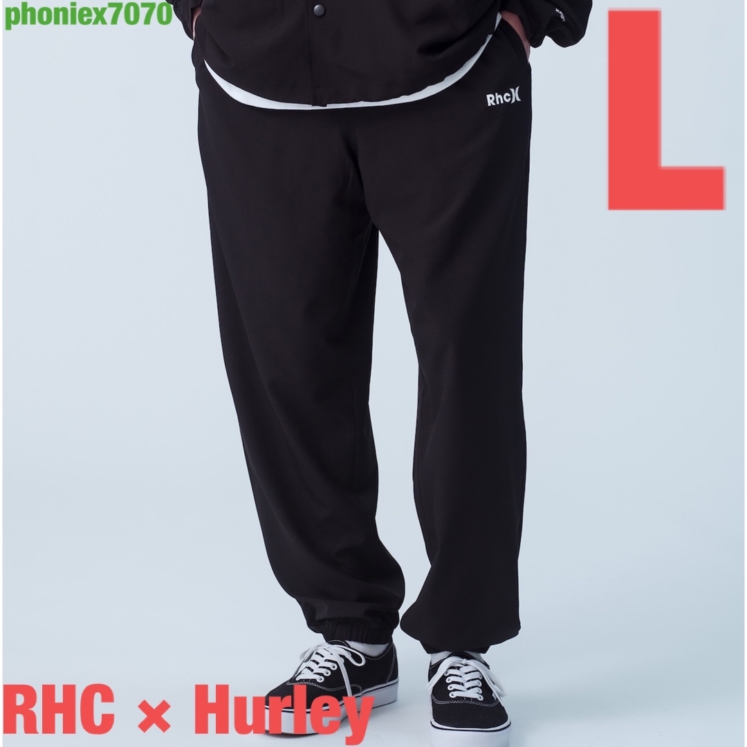 Ron Herman(ロンハーマン)のRHC × Hurley Phantom Nylon Pants【Lサイズ】 メンズのパンツ(その他)の商品写真