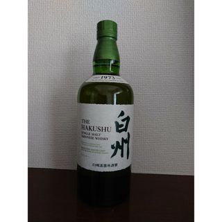 サントリー - 白州12年 山﨑 等 まとめ売り 4点の通販 by けん's shop