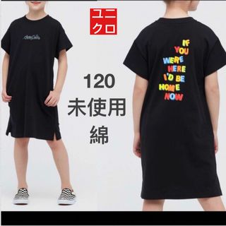 ユニクロ(UNIQLO)のユニクロ【未使用】半袖ワンピース120　プルオーバー　黒　綿　春夏　プリント(ワンピース)