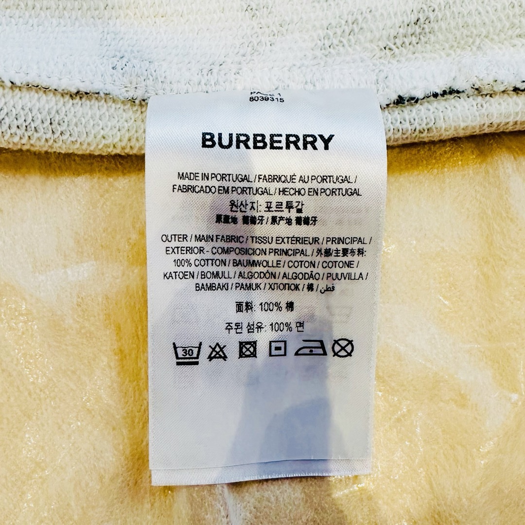 BURBERRY - バーバリー ヴィンテージチェックドローストリング BURBERRY - バーバリー ヴィンテージチェックドローストリング