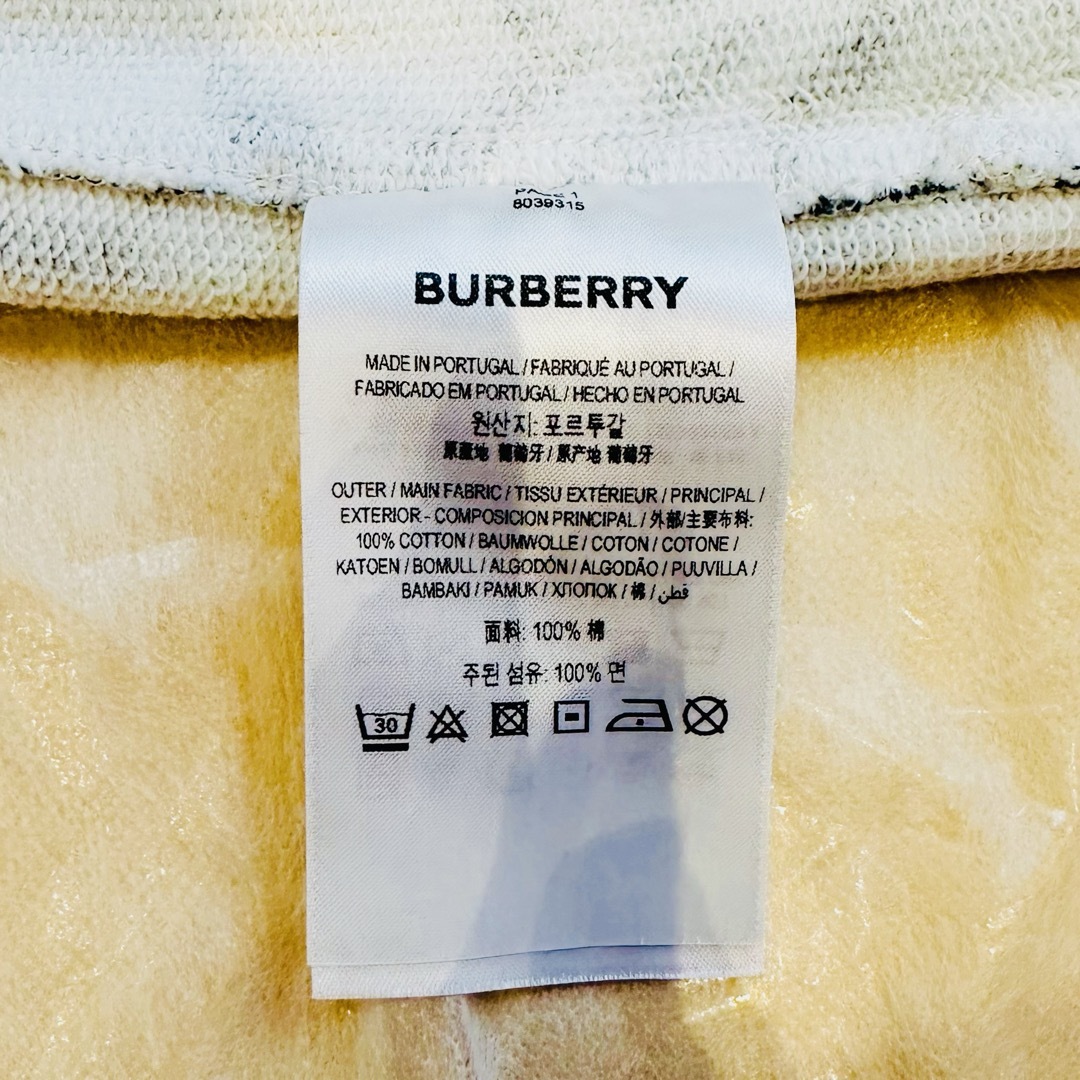 BURBERRY(バーバリー)のバーバリー ヴィンテージチェックドローストリングショーツ  ハーフパンツ メンズのパンツ(ショートパンツ)の商品写真