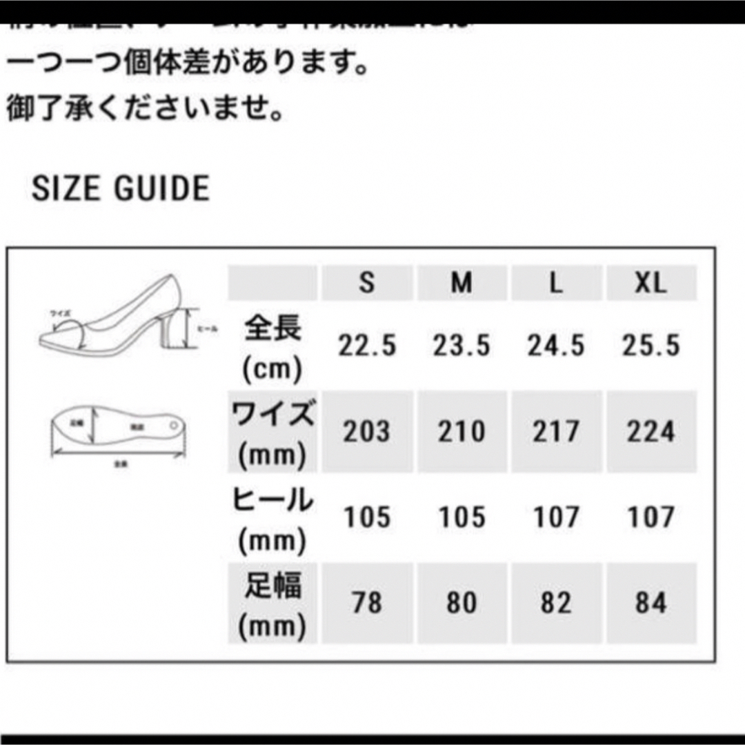 Yellow boots(イエローブーツ)のレオパード☆ レディースの靴/シューズ(ハイヒール/パンプス)の商品写真