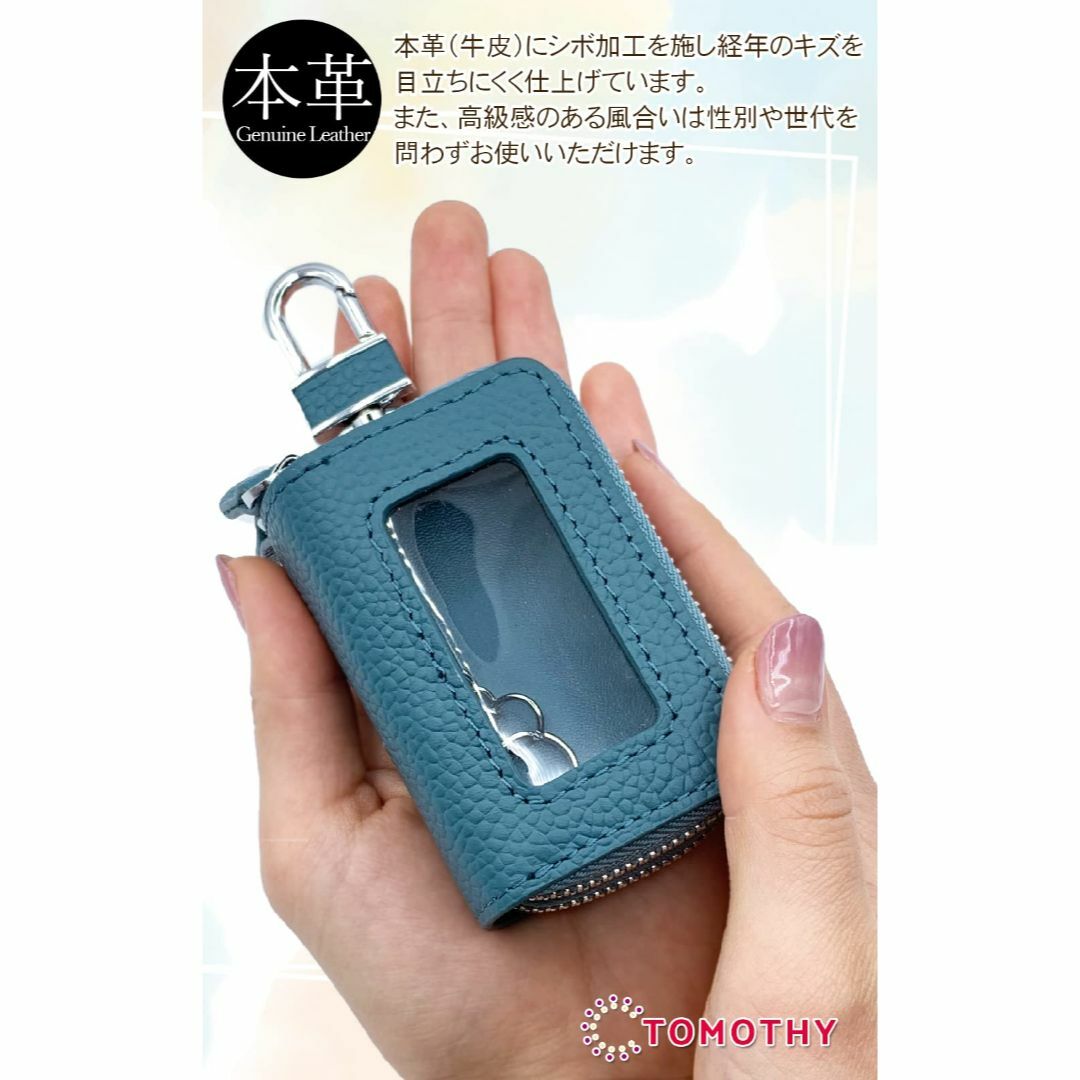 【色: ピンク】[TOMOTHY] スマートキーケース 2個収納 ダブルファスナ メンズのバッグ(その他)の商品写真