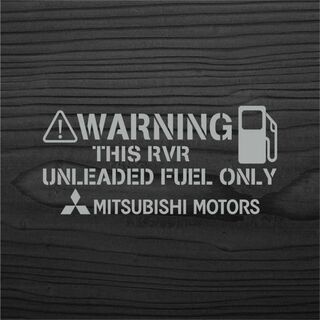 三菱 RVR 給油口 ミリタリー ステンシル ステッカー シール 銀色(車外アクセサリ)