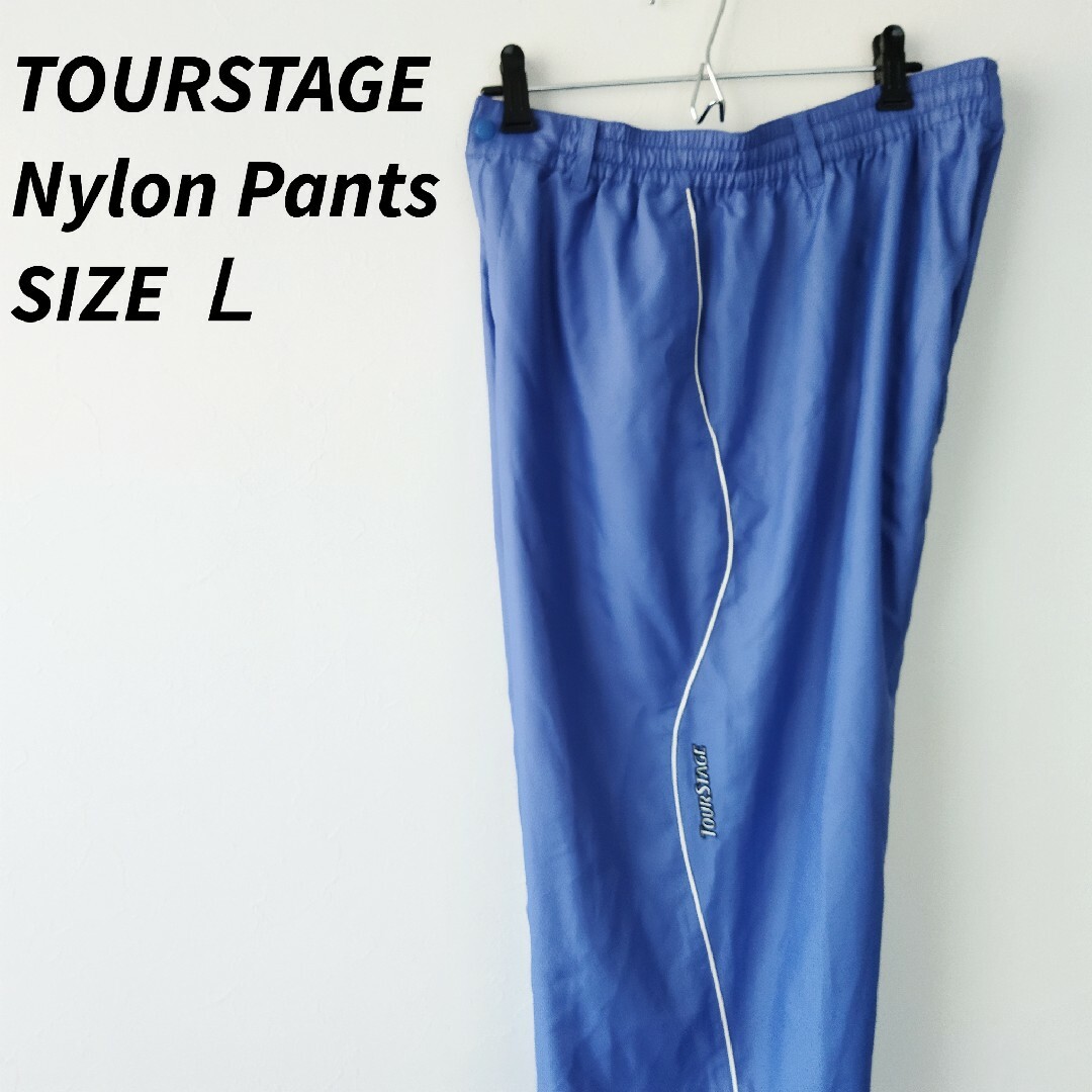 TOURSTAGE(ツアーステージ)の美品 TOURSTAGE ツアーステージ　ナイロンパンツ スポーツ/アウトドアのゴルフ(ウエア)の商品写真