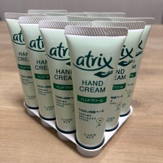 アトリックス(atrix（KAO）)の【新品】アトリックス ハンドクリーム しっとりタイプ 10本セット(ハンドクリーム)