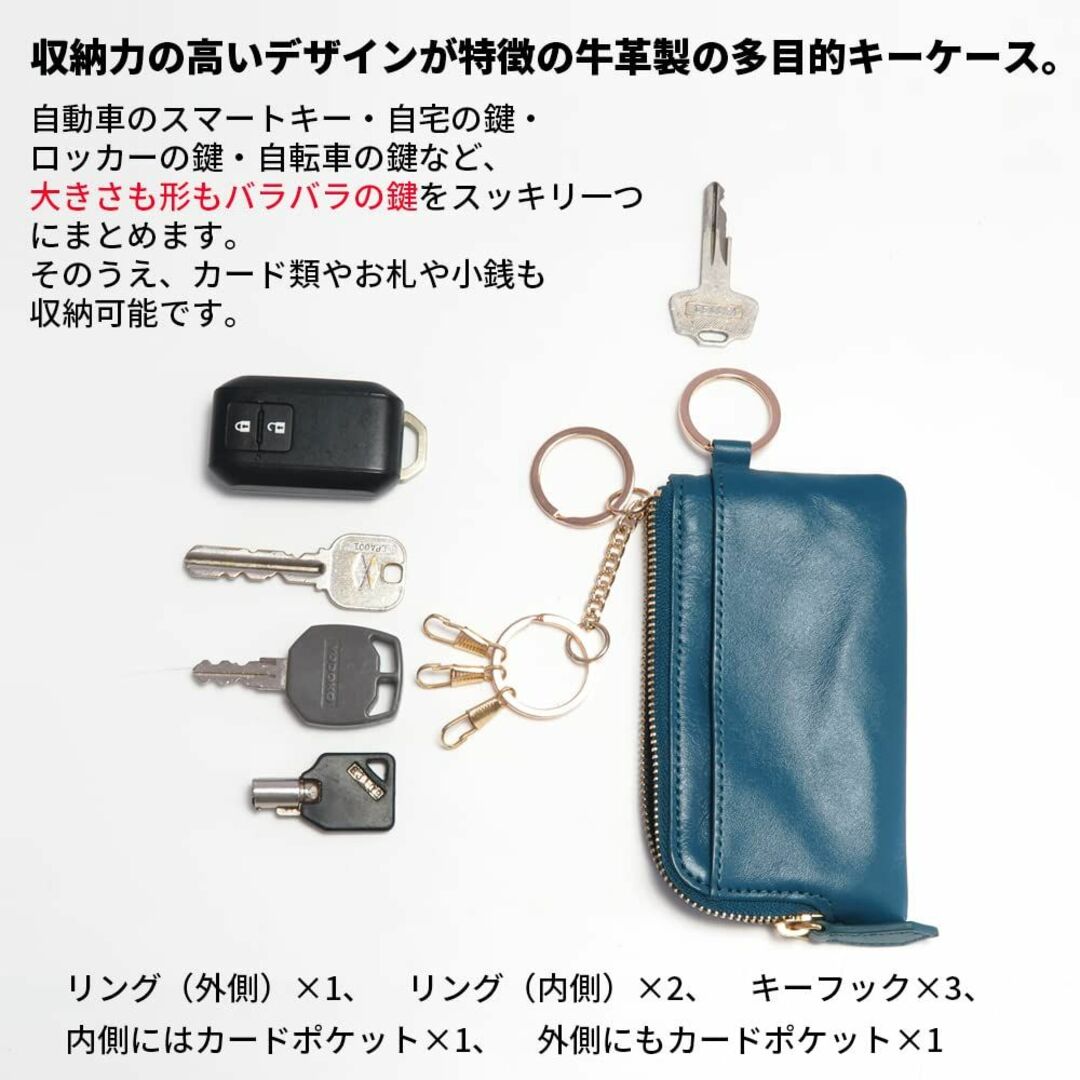 【色: ベージュグレー】HAKATA NO MORI LEATHER スマートキ メンズのバッグ(その他)の商品写真