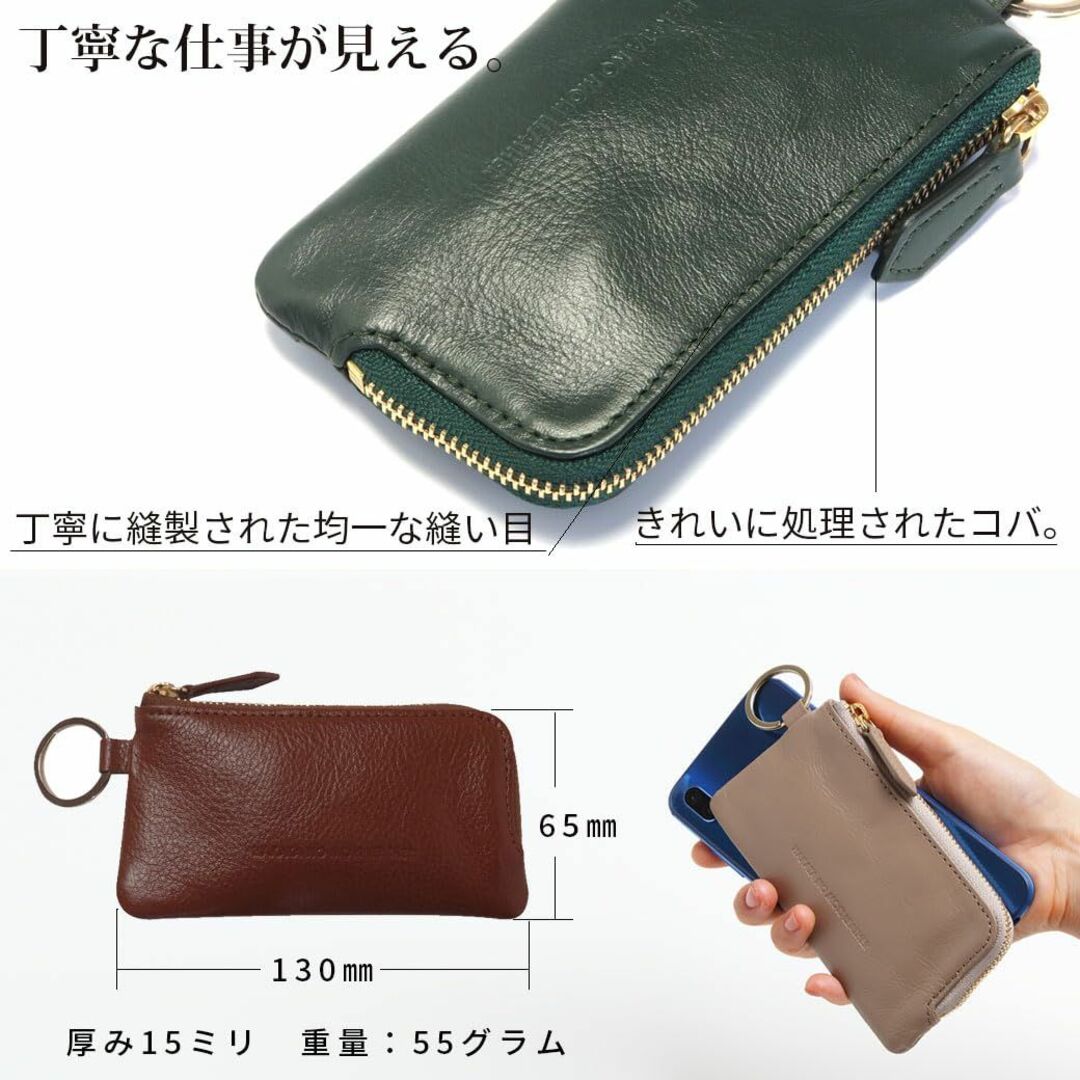 【色: ベージュグレー】HAKATA NO MORI LEATHER スマートキ メンズのバッグ(その他)の商品写真