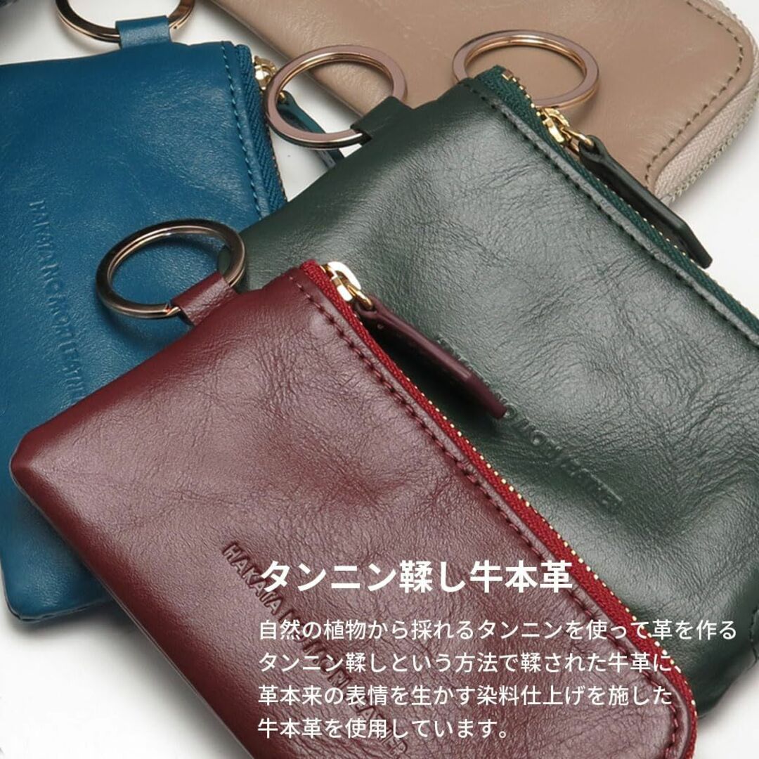 【色: ベージュグレー】HAKATA NO MORI LEATHER スマートキ メンズのバッグ(その他)の商品写真