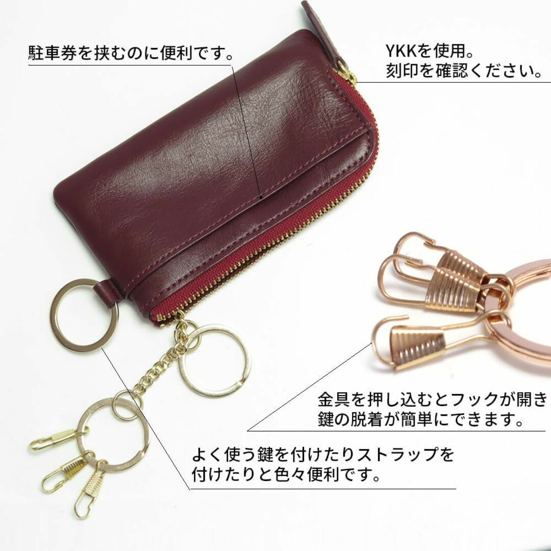 【色: ベージュグレー】HAKATA NO MORI LEATHER スマートキ メンズのバッグ(その他)の商品写真