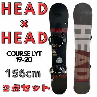 ヘッド(HEAD)のHEAD コース LYT 19-20モデル スノーボードセット 156cm(ボード)