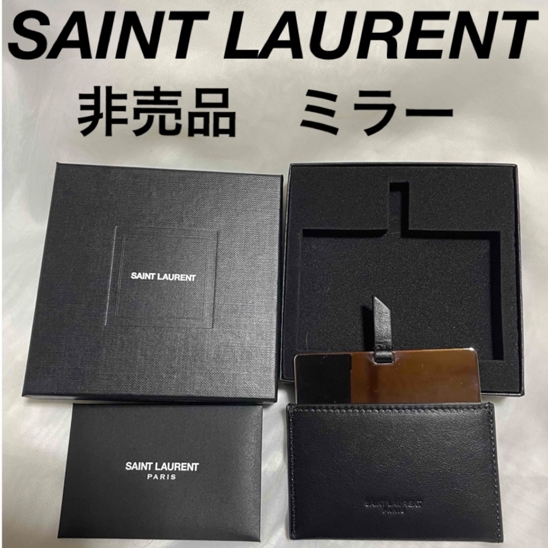 Saint Laurent(サンローラン)の新品未使用　サンローラン　ミラー　バニティー　ノベルティ　非売品　 レディースのファッション小物(ミラー)の商品写真