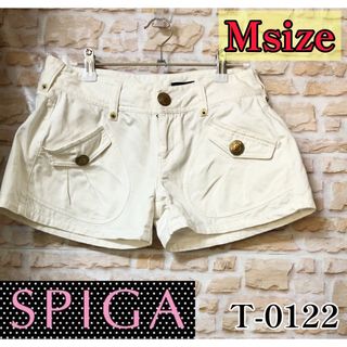 スピーガ(SPIGA)のSPIGA ショートパンツ Mサイズ ホワイト フォロー割引あり(ショートパンツ)