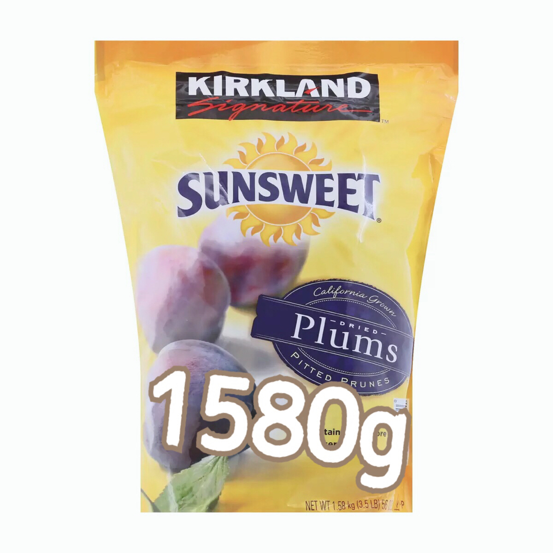 KIRKLAND(カークランド)の🌟コストコ🌟カークランドシグネチャー サンスウィート プルーン 1.58kg 食品/飲料/酒の食品(菓子/デザート)の商品写真