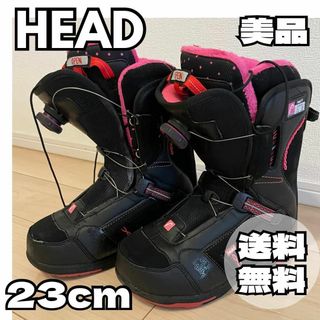 ヘッド(HEAD)のヘッド HEADスノーボードブーツ 23cm  ダイアル式 BOA(ブーツ)