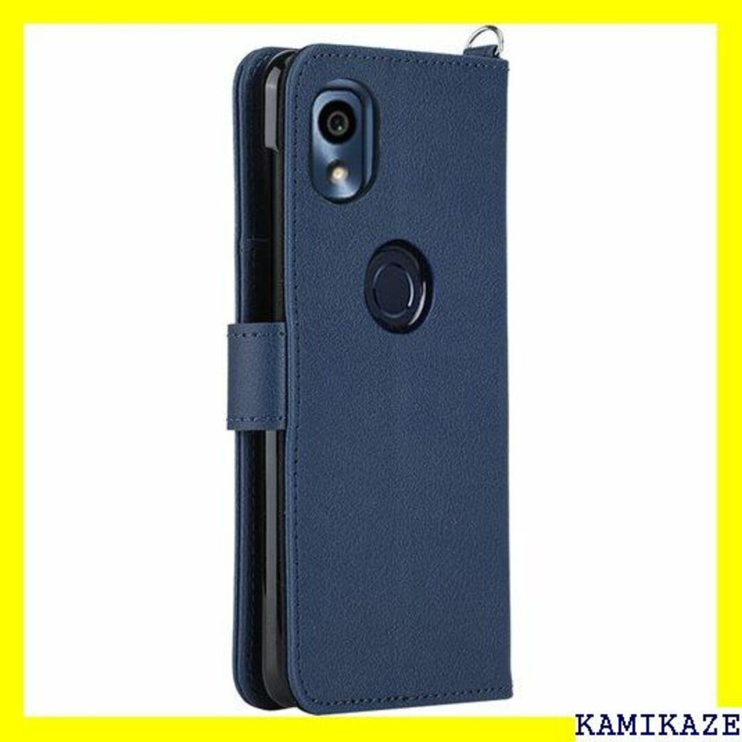 ☆送料無料 wisers あんしんスマホ KY-51B 対 プレゼント 446 スマホ/家電/カメラのスマホ/家電/カメラ その他(その他)の商品写真