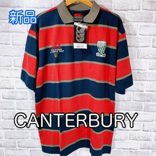 カンタベリー(CANTERBURY)の新品 カンタベリー OKI  ラグビー メンズ ラガーシャツ(ポロシャツ)