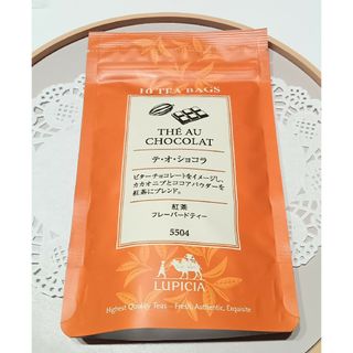 ルピシア とちおとめ 苺の緑茶 いちごバニラ 50gの通販 by JNGK