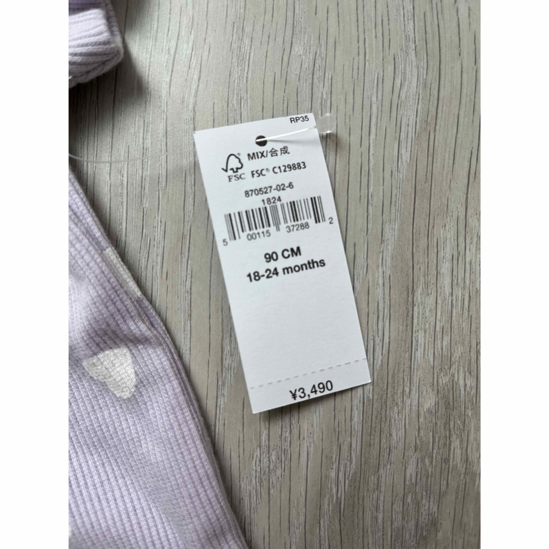 babyGAP(ベビーギャップ)のBABYGAP キッズ/ベビー/マタニティのベビー服(~85cm)(ロンパース)の商品写真