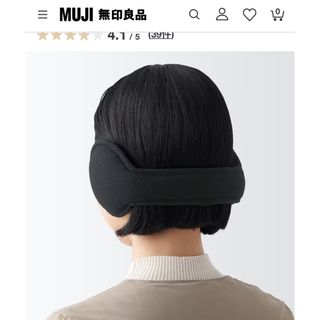 Melt the lady logo earmuffs イヤーマフの通販 by サクラ's