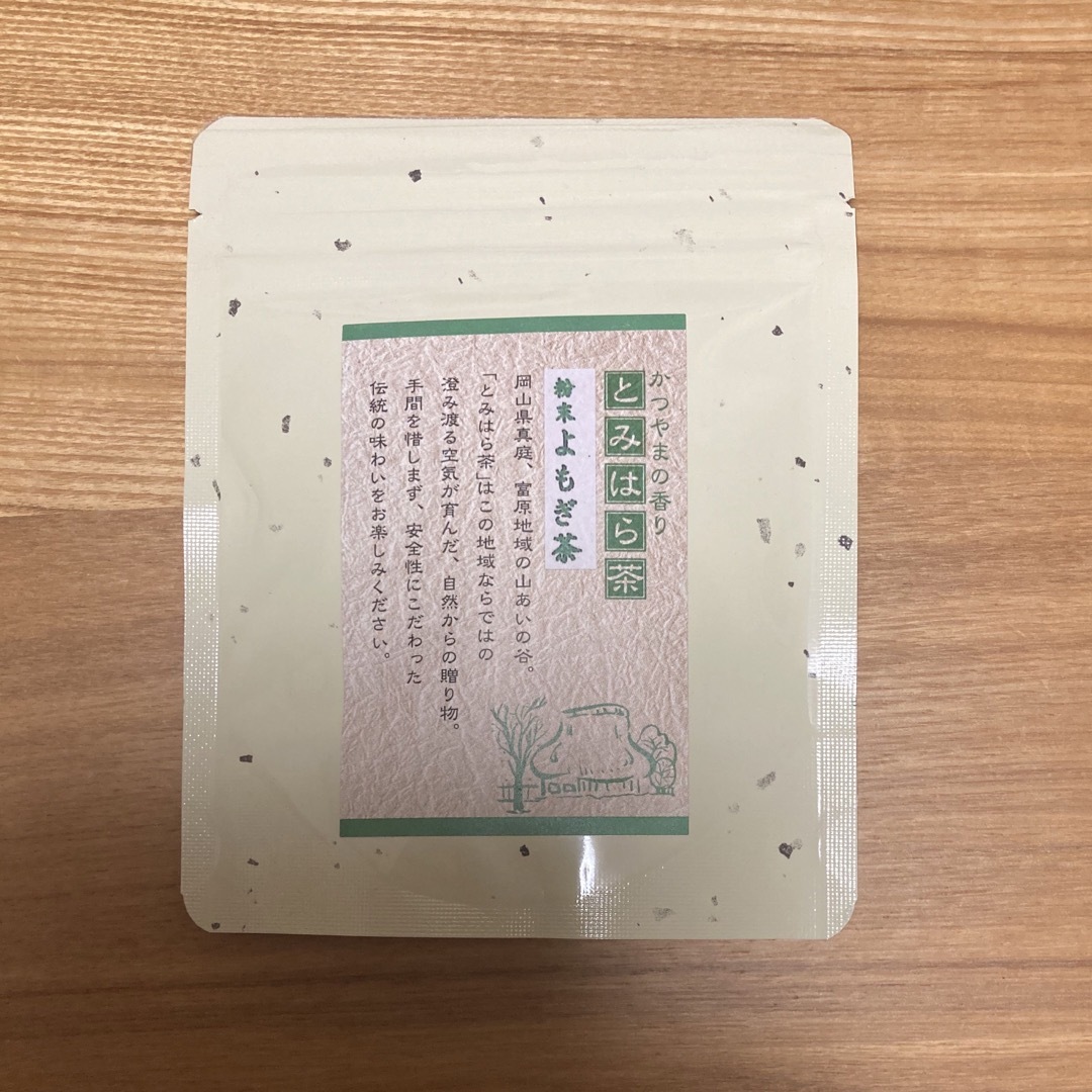 よもぎ茶　無農薬　粉末　1袋に変更しています 食品/飲料/酒の健康食品(健康茶)の商品写真