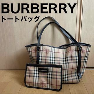 BURBERRY - Burberry バーバリー ノバチェック PVC レザー 2way A4収納