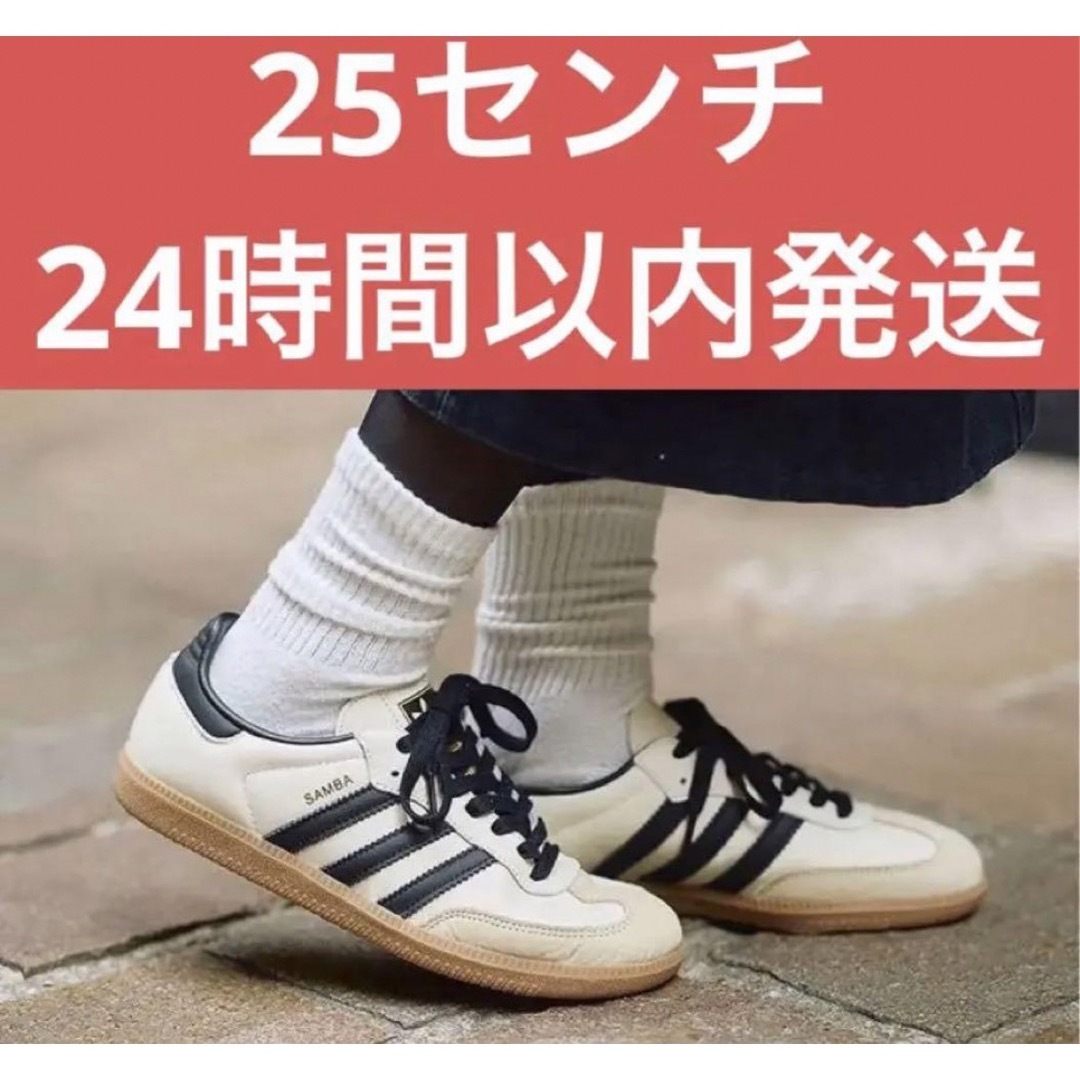 Originals（adidas）(オリジナルス)の25 新品 ID0478 adidas SAMBA OG サンバ OG レディースの靴/シューズ(スニーカー)の商品写真