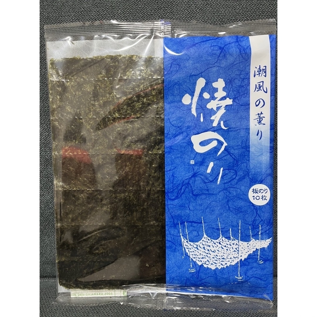 【有明海苔】1番摘み 焼き海苔 40枚　訳あり品 食品/飲料/酒の加工食品(乾物)の商品写真