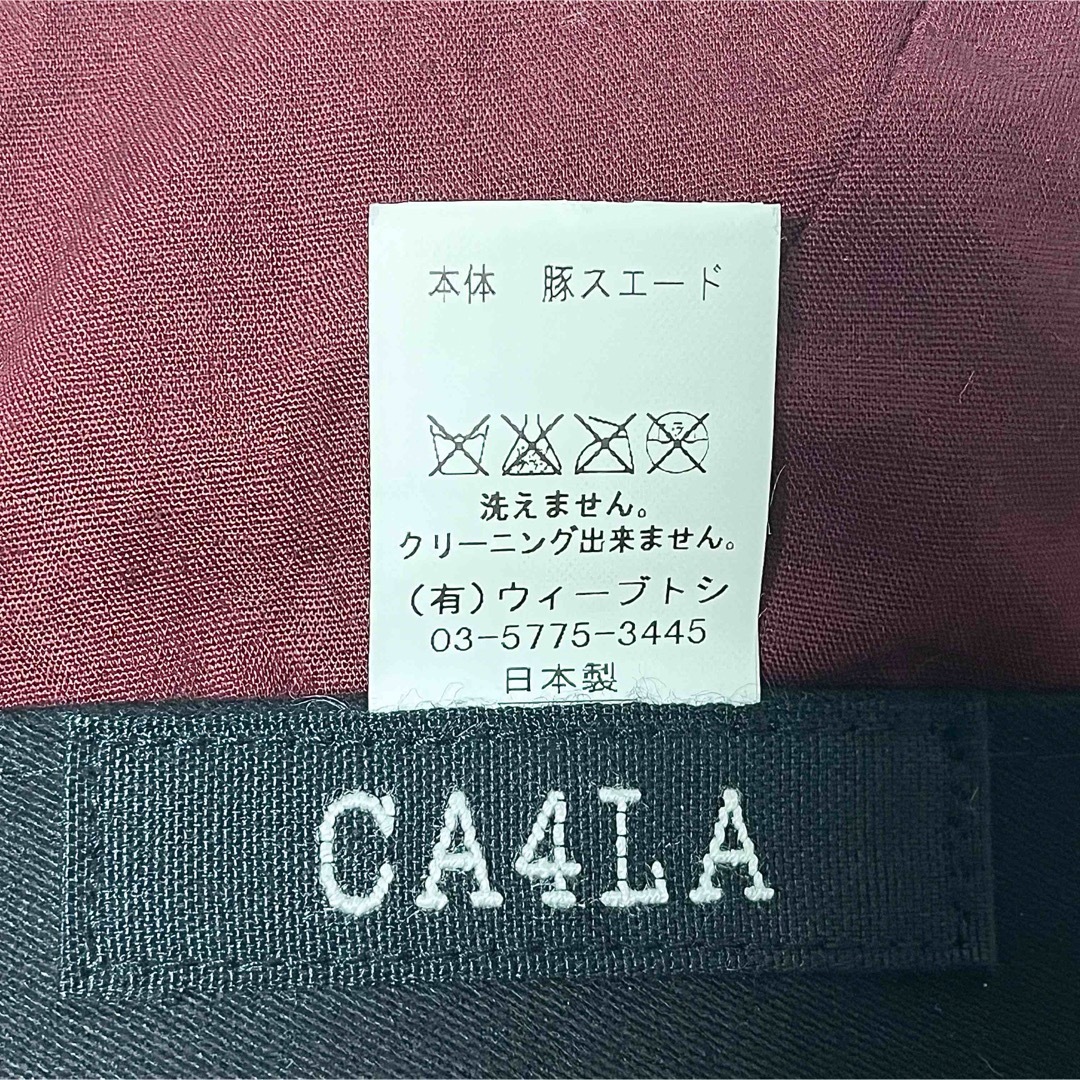 CA4LA(カシラ)の【美品】CA4LA カシラ 日本製 BLACKスウェードレザー キャスケット メンズの帽子(キャスケット)の商品写真
