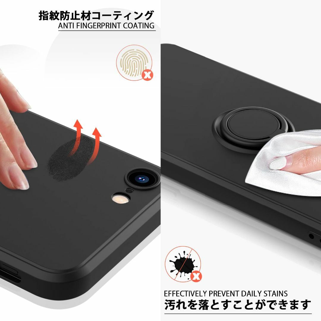 【サイズ:iPhone8/7/se2020_色:ベージュ1】iPhone SE  スマホ/家電/カメラのスマホアクセサリー(その他)の商品写真