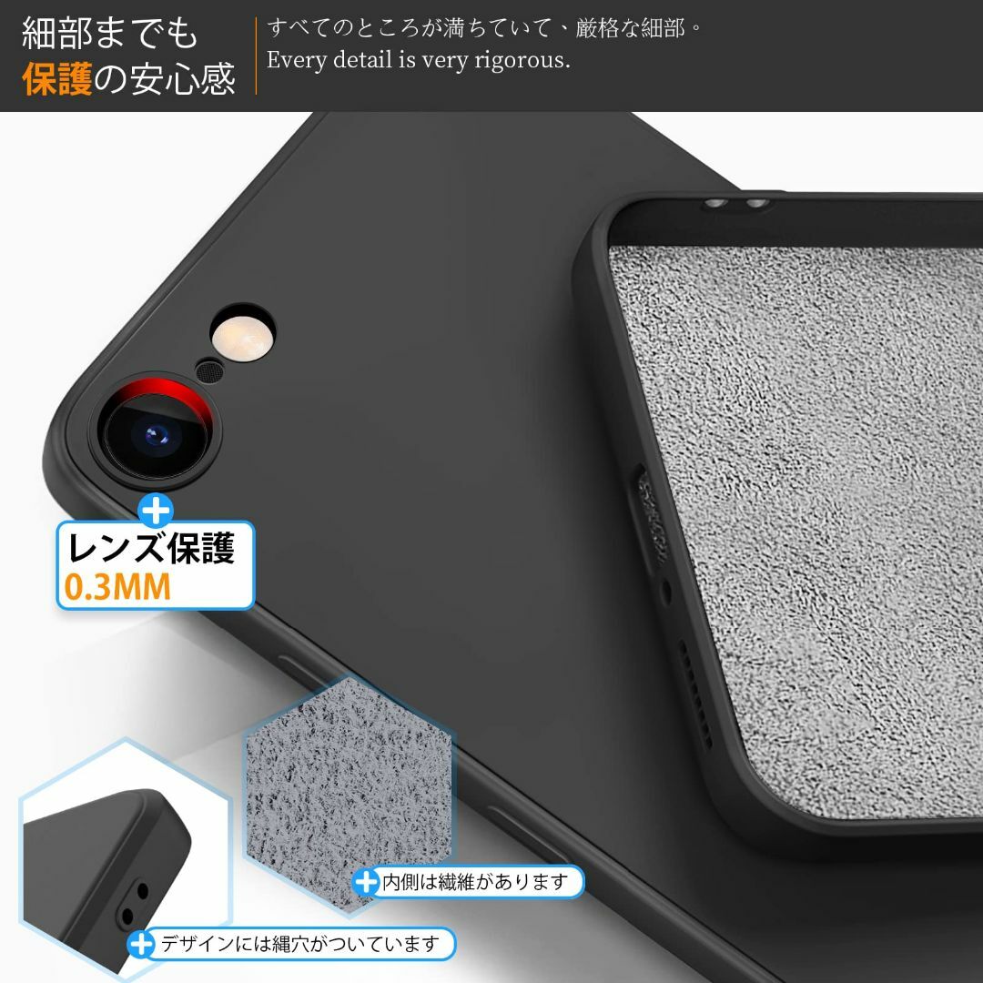 【サイズ:iPhone8/7/se2020_色:ベージュ1】iPhone SE  スマホ/家電/カメラのスマホアクセサリー(その他)の商品写真