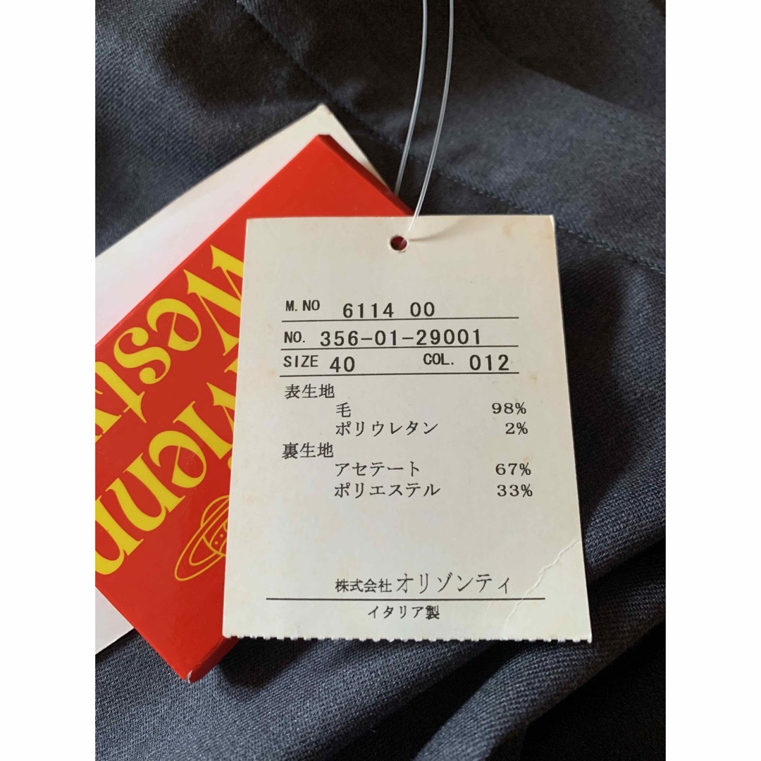 Vivienne Westwood(ヴィヴィアンウエストウッド)の新品！タグ付き！Vivienne Westwood Red Label  スーツ レディースのフォーマル/ドレス(スーツ)の商品写真