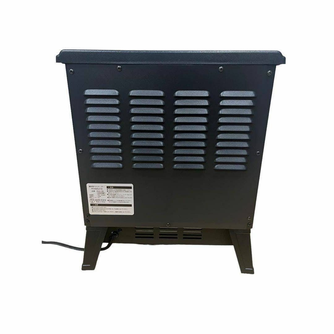 SIS エスアイエス 暖炉型ファンヒーター DGH-186 おしゃれ 暖房機器 スマホ/家電/カメラの冷暖房/空調(ファンヒーター)の商品写真