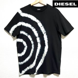 ディーゼル(DIESEL)の【新品】DIESEL ディーゼル ②サークルタイダイ染モノトーンビッグシルエット(Tシャツ/カットソー(半袖/袖なし))