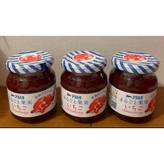 アヲハタ(アヲハタ)のアヲハタ　まるごと果実いちごジャム　255g × 3個  (その他)