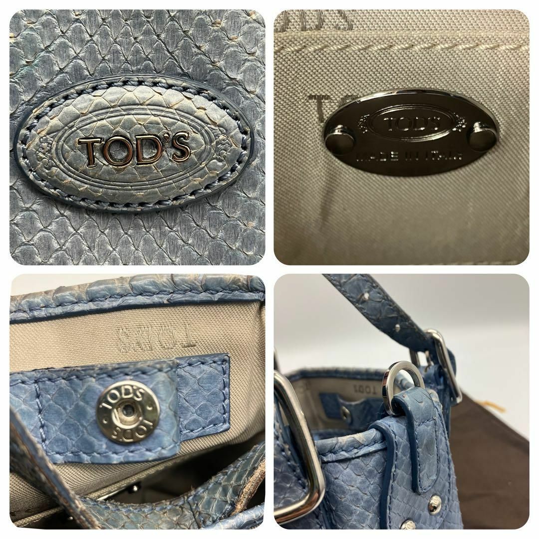 TOD'S(トッズ)の【高級】トッズ TOD'S ハンドバッグ　ショルダーバッグ　パイソン　2way レディースのバッグ(ハンドバッグ)の商品写真