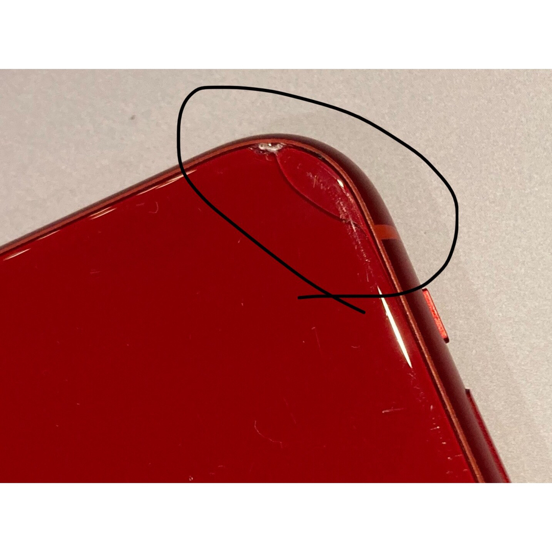 Apple(アップル)のiPhone XR 64GB (Product Red) SIMフリー スマホ/家電/カメラのスマートフォン/携帯電話(スマートフォン本体)の商品写真