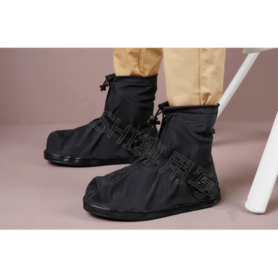 シューズカバー 防水靴カバー 雪 雨 泥避け　梅雨対策レインカバー 滑り止め メンズの靴/シューズ(長靴/レインシューズ)の商品写真