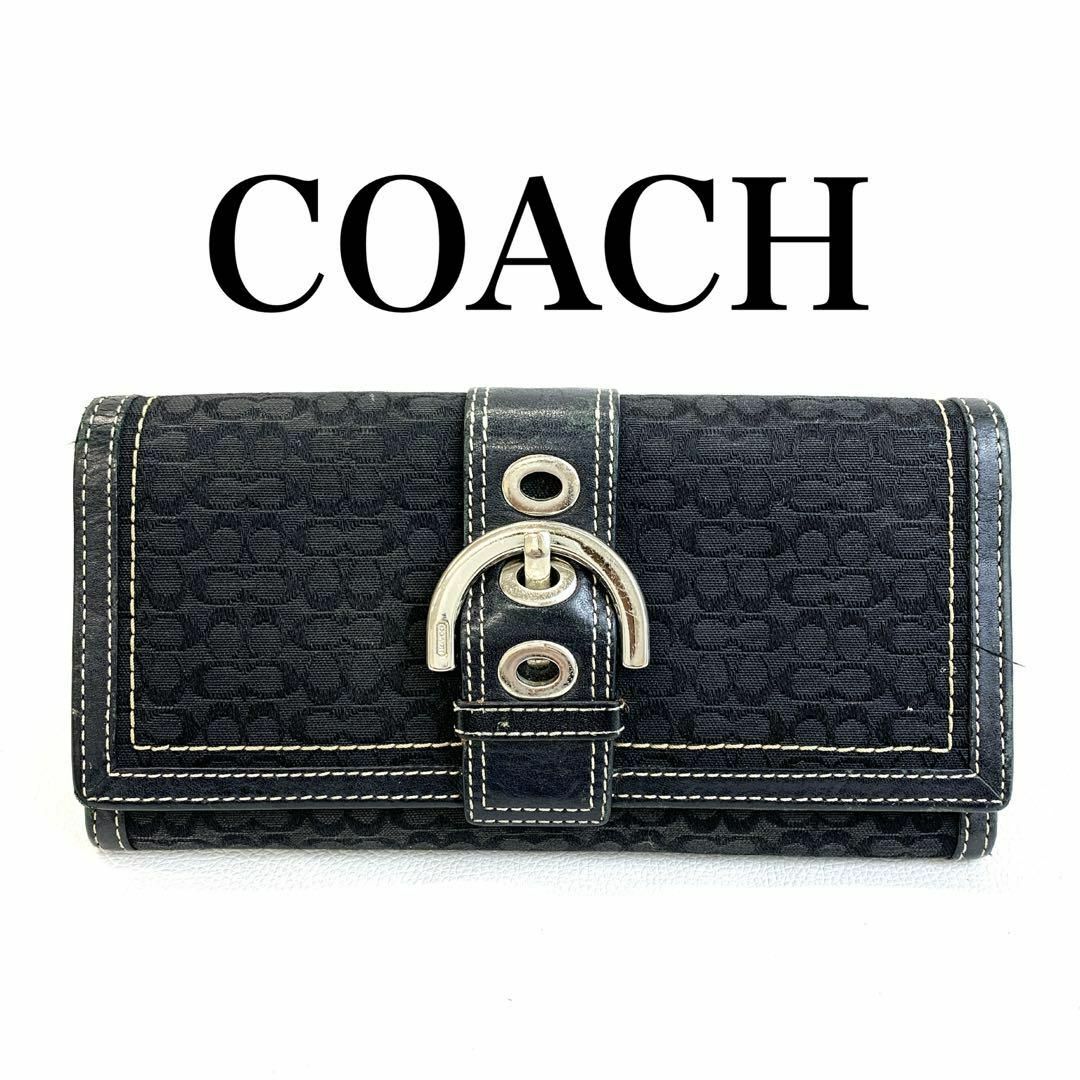COACH(コーチ)のCOACH コーチ シグネチャー 長財布 レザーベルト YL7 レディースのファッション小物(財布)の商品写真