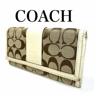 コーチ(COACH)のCOACH コーチ シグネチャー 長財布 ホワイト YL7(財布)